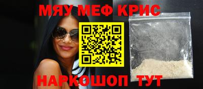 шишки Заволжье