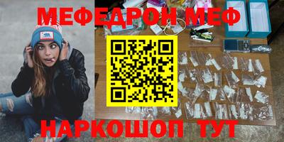 шишки Заволжье