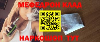 spice Заводоуковск