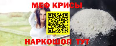 spice Заводоуковск