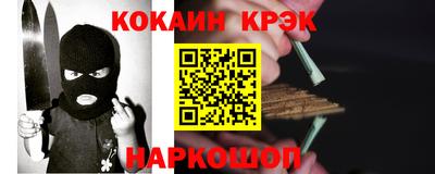шишки Заволжье