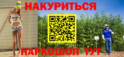 spice Заводоуковск