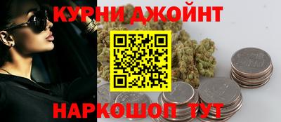 spice Заводоуковск