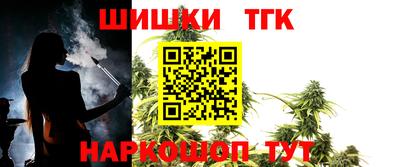 spice Заводоуковск
