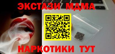 шишки Заволжье