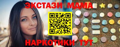 spice Заводоуковск