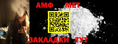 spice Заводоуковск