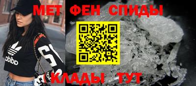 шишки Заволжье