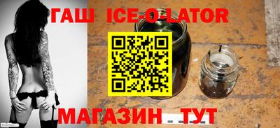шишки Заволжье