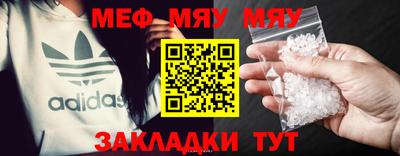 шишки Заволжье