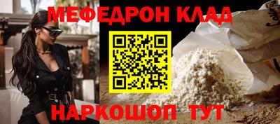 spice Заводоуковск