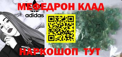 шишки Заволжье