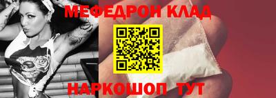 spice Заводоуковск